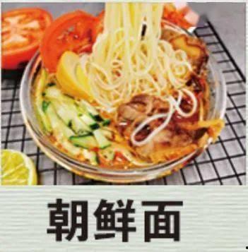 娱乐吃瓜酱见一面